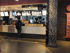 -麦当劳(北方国贸大厦店)
