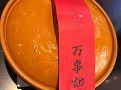 -羡餐厅·杭帮菜·淳菜(千岛湖自由洲际殿店)