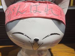 -学习谷日语培训日本留学·多语种外语教学(海淀人大分部)