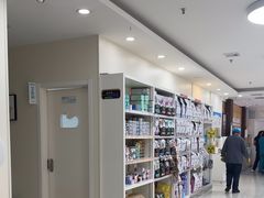 -美联众合动物医院·24h京西诊疗中心