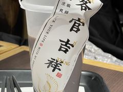 -和府捞面·大师店(上海漕宝路日月光店)
