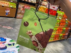 -三只松鼠(北美N1店)