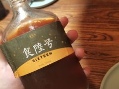 -食陆号·新式台湾创意菜(苏州首店)