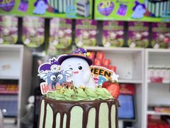 -味多美蛋糕(六里桥店)