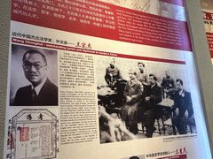 -东莞展览馆