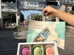 -好一朵茉莉花(老门东店)