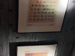 -呷哺呷哺 黄金牧场 (欢乐谷店)