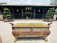 -成都武侯祠博物馆