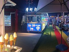 -金鹰国际购物中心(江都店)
