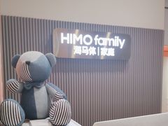 -海马体照相馆(上海月星环球港店)