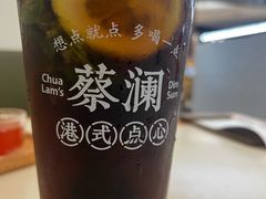 -蔡澜点心·粤菜(万菱汇店)