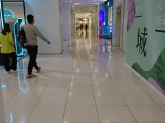 -仲盛世界商城