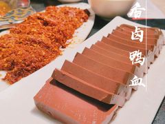 -大龙燚火锅(春熙店)