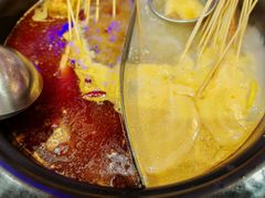 -钢管厂五区小郡肝火锅串串香(清河店)