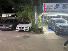 -壹伍陆连锁汽车维修美容(宝安中心区店)