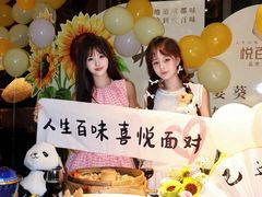 -悦百味·品质川菜(橄榄郡店)