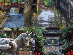 -崇州市街子古镇