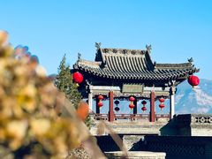 -山西王家大院