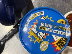 -金妈家烤肉(龙湖U城天街店)