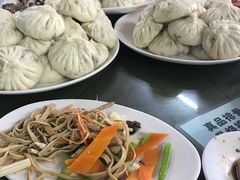 -四平包子铺