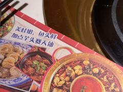 -新哥老官·畅吃123·美蛙世界(苏宁广场店)