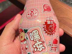 -牛New寿喜烧(金茂览秀城店)