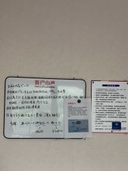 -上海首尔丽格医疗美容医院