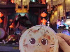 -长安大牌档之上元灯会(南大街店)