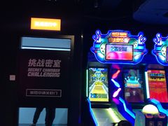 -VS SPORTS PARK运动玩乐园·团建·生日会(合生汇店)