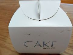 -皇家美孚·蛋糕外送(东部佳世客店)