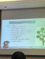 -盈月阁母婴护理中心·月子中心·月嫂育儿嫂