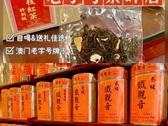 -华联发展销售中心(十月初五街店)