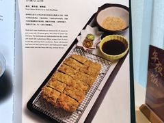 -上蔬无瑕· 创意素食·Vegetarian(华采天地店)