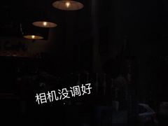 -Be Lived Cafe比例咖啡(摩天轮店)