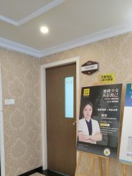 -深圳春天阳光医院·轮廓抗衰中心