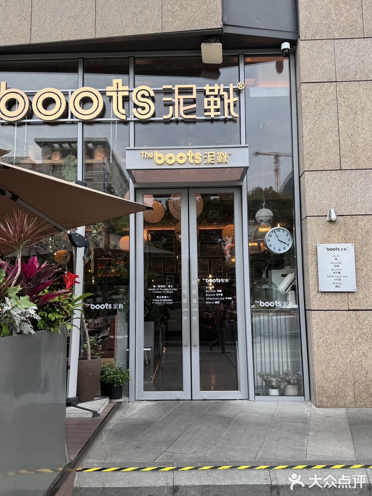 南京过生日的不二之选,拍照太出片啦~