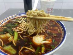 -易记皮肚面(明瓦廊店)