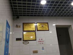 -覃肥叔桂林米粉(粮道街店)