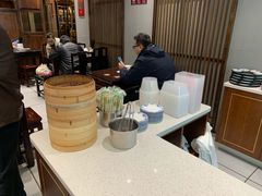 大堂-熙盛源(凤凰街店)
