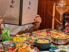-南风(淮海街店)