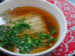 老上海传统阳春面-逸桂禾面馆