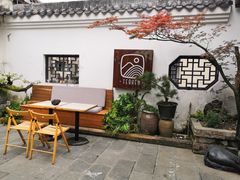 -知亘茶食