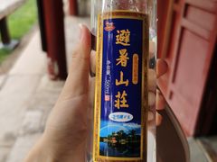 -承德避暑山庄景区