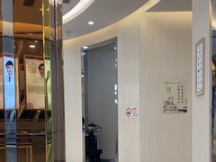 -泰康拜博口腔(凯迪大厦店)