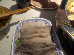 -椒贵火锅(剑南大道店)