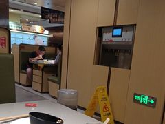 -悦喜客来购物广场(中山路店)
