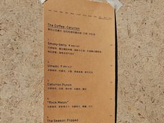 -O.P.S. CAFE
