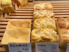 -木子木水日式烫面包(世界城光谷店)