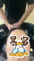 -FG HAIR·烫发·染发