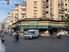 -李记清真馆(打钉巷店)